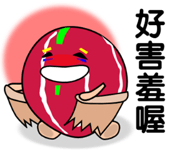 The interesting fruits sticker #6046434