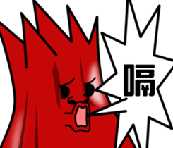 The interesting fruits sticker #6046437