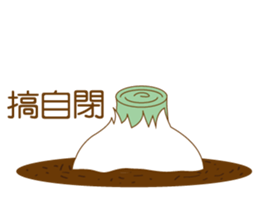 R.R sticker #6046548