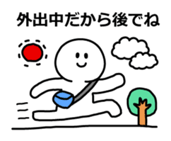 end the conversation sticker #6046561