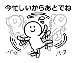 end the conversation sticker #6046562