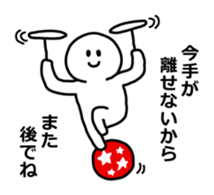 end the conversation sticker #6046563