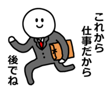 end the conversation sticker #6046566