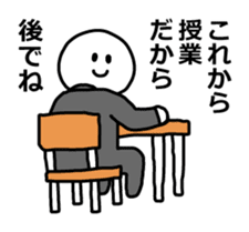 end the conversation sticker #6046567