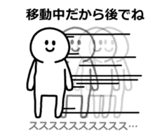 end the conversation sticker #6046570