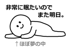 end the conversation sticker #6046575