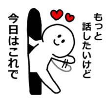 end the conversation sticker #6046578