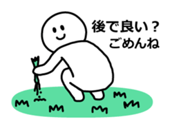 end the conversation sticker #6046586