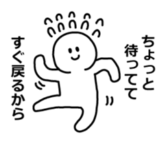 end the conversation sticker #6046587