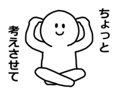 end the conversation sticker #6046594