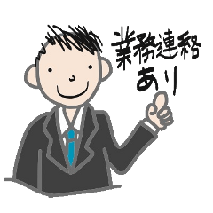 office talk stickers