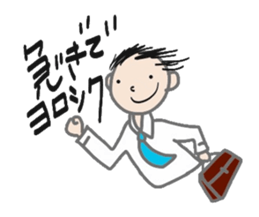 office talk stickers sticker #6046681