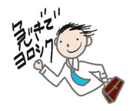 office talk stickers sticker #6046681