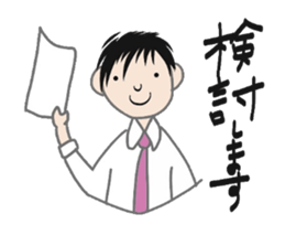 office talk stickers sticker #6046682