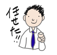 office talk stickers sticker #6046683