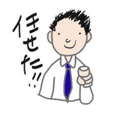 office talk stickers sticker #6046683