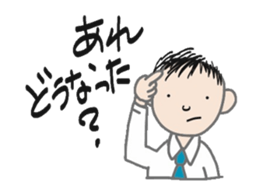 office talk stickers sticker #6046684