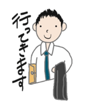 office talk stickers sticker #6046685