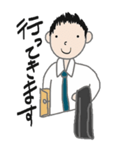 office talk stickers sticker #6046685