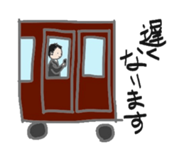 office talk stickers sticker #6046686