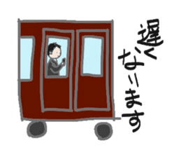 office talk stickers sticker #6046686