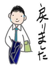 office talk stickers sticker #6046687