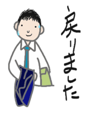 office talk stickers sticker #6046687