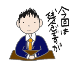 office talk stickers sticker #6046688