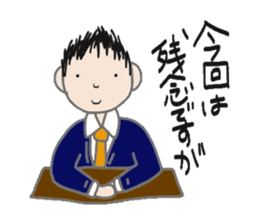 office talk stickers sticker #6046688