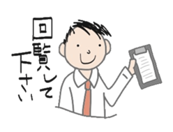 office talk stickers sticker #6046690