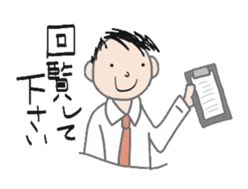 office talk stickers sticker #6046690