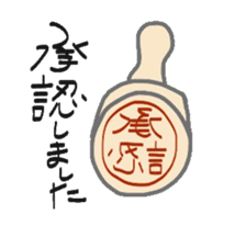 office talk stickers sticker #6046691