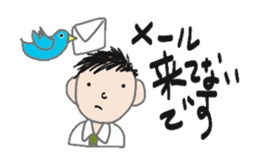 office talk stickers sticker #6046696