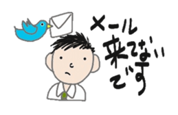 office talk stickers sticker #6046696