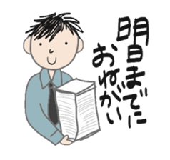 office talk stickers sticker #6046697