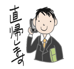 office talk stickers sticker #6046699