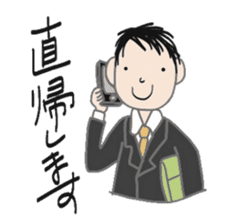 office talk stickers sticker #6046699
