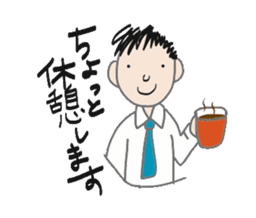 office talk stickers sticker #6046700