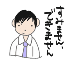 office talk stickers sticker #6046702