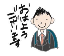 office talk stickers sticker #6046703