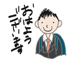 office talk stickers sticker #6046703