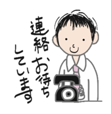 office talk stickers sticker #6046706