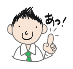 office talk stickers sticker #6046708