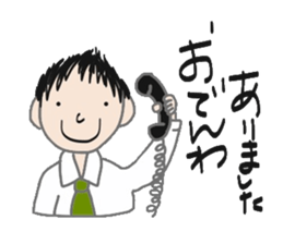 office talk stickers sticker #6046709