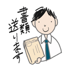 office talk stickers sticker #6046710