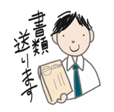 office talk stickers sticker #6046710