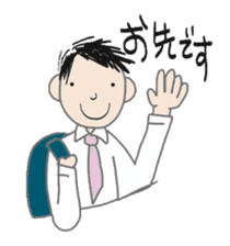 office talk stickers sticker #6046712