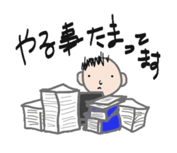 office talk stickers sticker #6046713