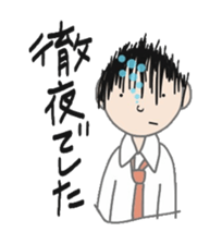 office talk stickers sticker #6046714