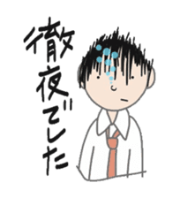 office talk stickers sticker #6046714